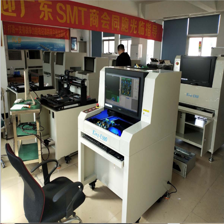 晟典AOI檢測(cè)設(shè)備
