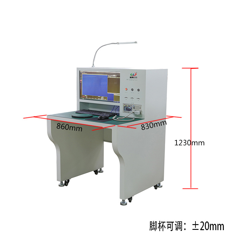 smt設備晟典首件測試儀